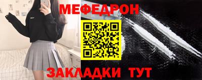 гашиш Донецк