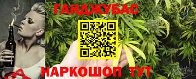 кристаллы Дубна