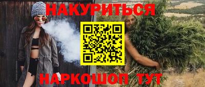 скорость Донской