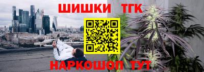 гашиш Донецк