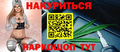 скорость Донской