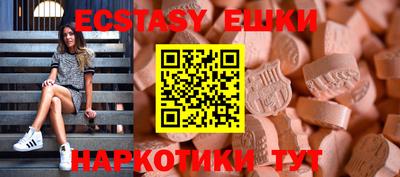 скорость Донской