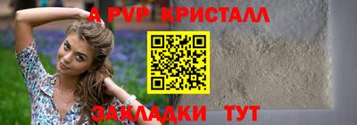 скорость Донской