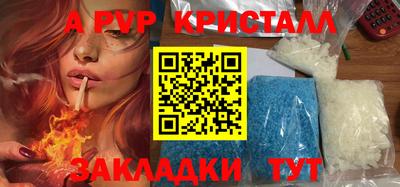 скорость Донской