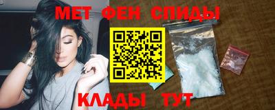 гашиш Донецк