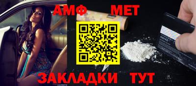 кристаллы Дубна