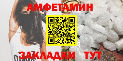 гашиш Донецк