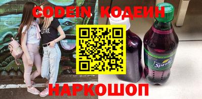 кристаллы Дубна