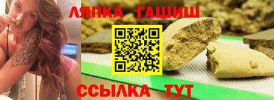 кристаллы Дубна