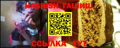 кристаллы Дубна
