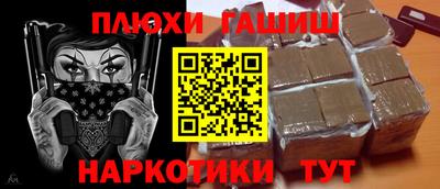 кристаллы Дубна