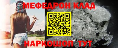 гашиш Донецк