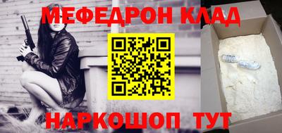 гашиш Донецк