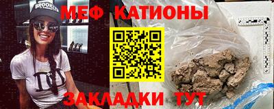скорость Донской